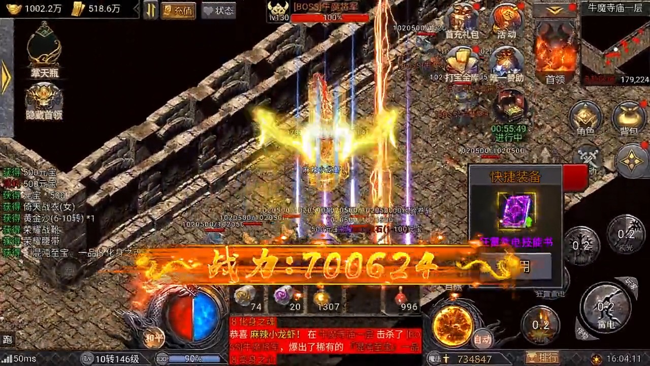 便利投资者新开户 上交所提升指定交易业务办理效率