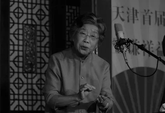 哀悼丨著名相声表演艺术家魏文华先生在津仙逝
