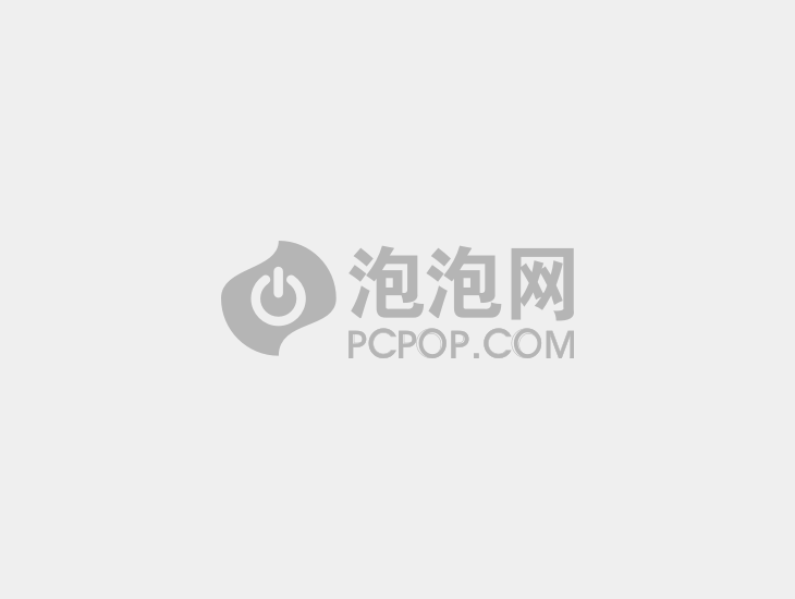 最完美3D画面表现 ATI HDRAA技术解析