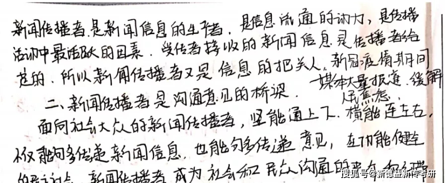 【一看就会，一做就废】这些错误不要再犯了