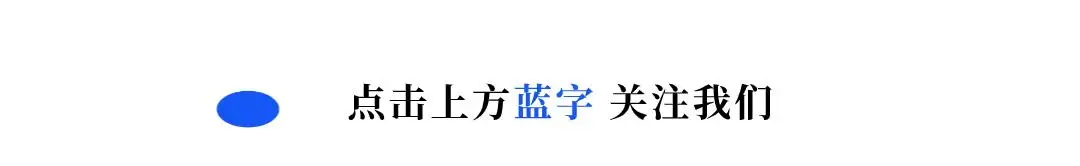 69岁吕良伟携54岁爱妻赴宴 冻龄夫妻似30岁羡煞旁人