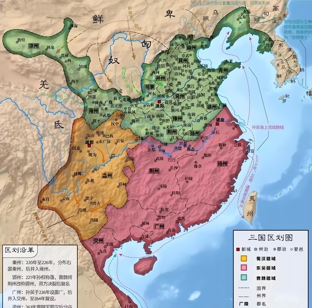 370年的魏晋南北朝，具体是怎么划分的？南北朝：我们比3国精彩