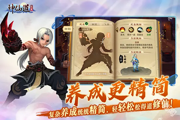 牛游戏网