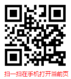 2026年宫颈癌（HPV）疫苗发展前景预测