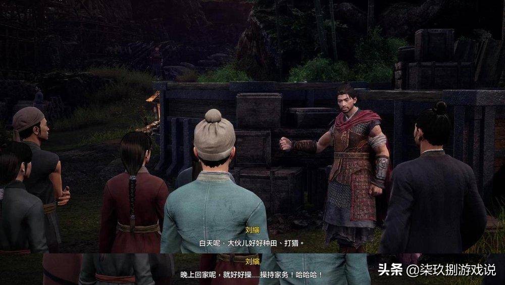 游我推荐：《轩辕剑柒》在期望与失望之间的反复横跳