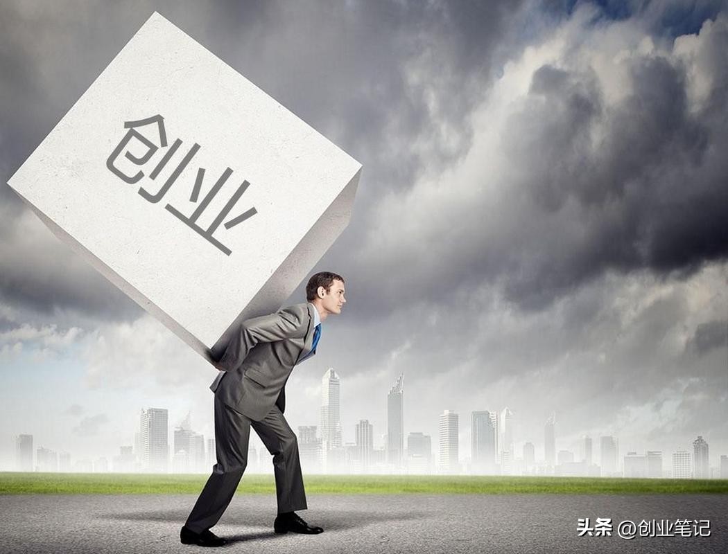 9个“永不倒闭”的刚需行业！小本创业稳赚，普通人也能扎根