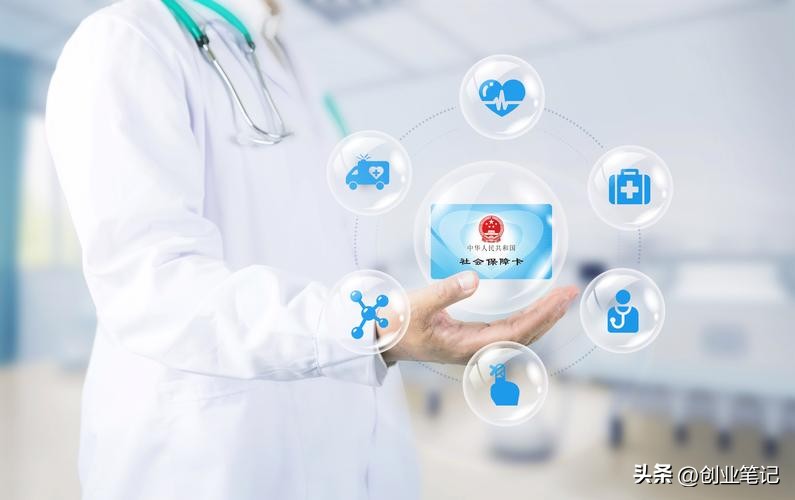 9个“永不倒闭”的刚需行业！小本创业稳赚，普通人也能扎根