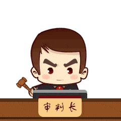 这样“翻墙”代价有点大……