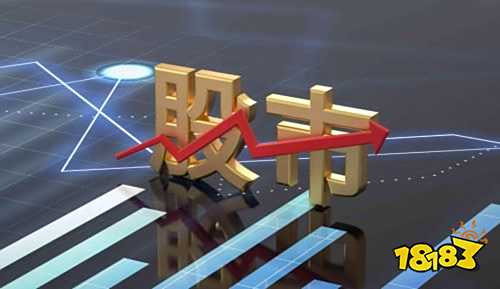 免费看盘股票软件推荐 哪些APP可以快速看盘