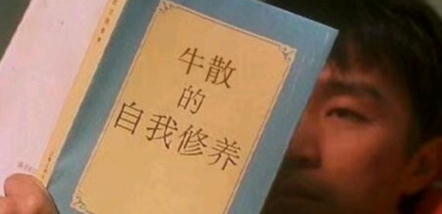 A股大佬终于讲透：主力资金砸盘到跌停才出货，究竟是什么目的？散户看完直呼“套路”