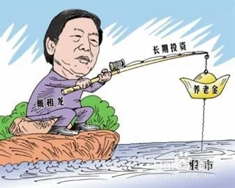 境外股票买卖的方法分析？