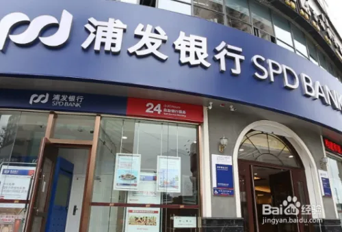 境外股票买卖的方法分析？