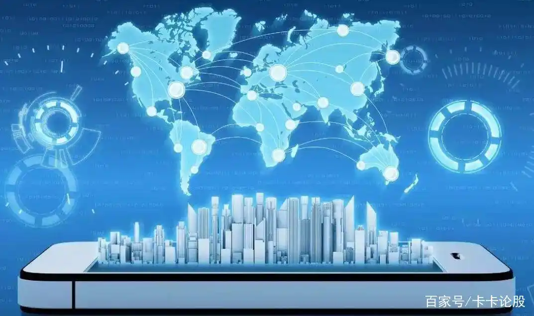 全球“数字化”大发展！8只“大数据”顶尖龙头，被严重忽略！