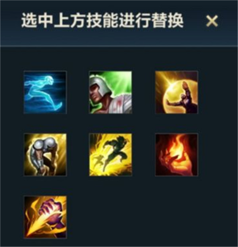 lol手游单机版