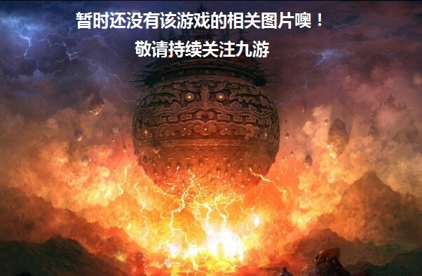 新开合击传奇中变版传奇好玩吗 新开合击传奇中变版传奇玩法简介