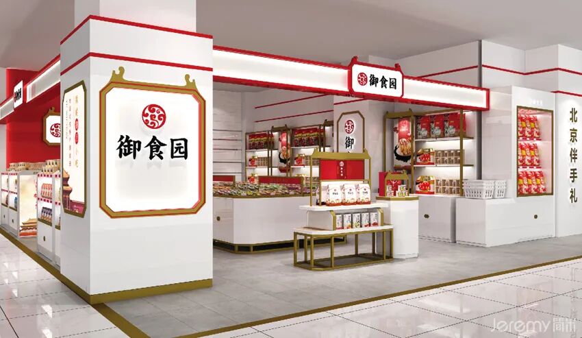 数据驱动 + 空间赋能：门店数据分析（附分析PPT）