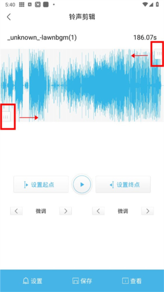酷我音乐永久免费2026最新版本