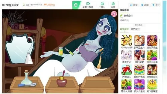 毁三观的儿童“邪典视频”刚刚下线，小游戏又来了……