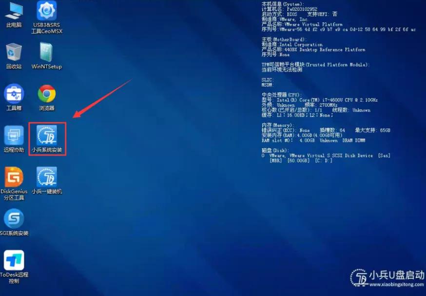 8代CPU装Win7的挑战与完美解决方案