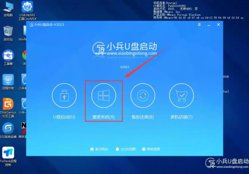 8代CPU装Win7的挑战与完美解决方案