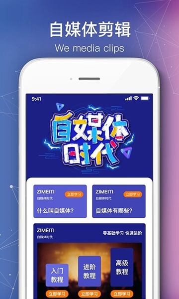 会声会影注册机软件