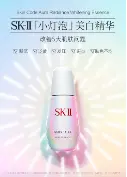 价值5万的电商详情页转化技巧（1）