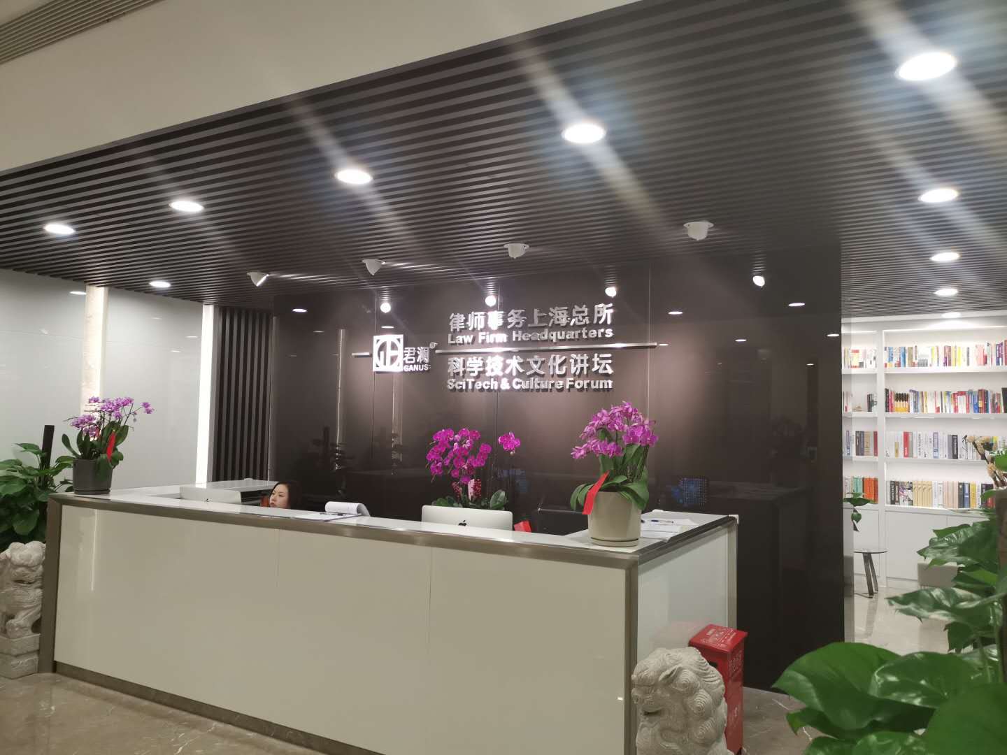 600576股票之万家文化（现祥源文化）股票索赔征集公告