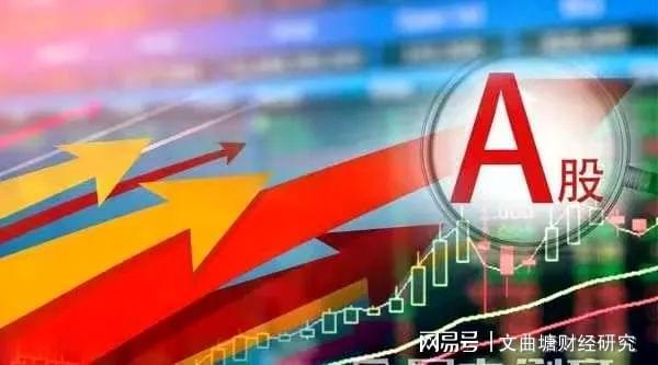 股市持续盈利的“秘诀”是什么？