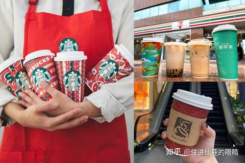 2026年星巴克咖啡推荐哪个系列好喝？（4500字选购指南）