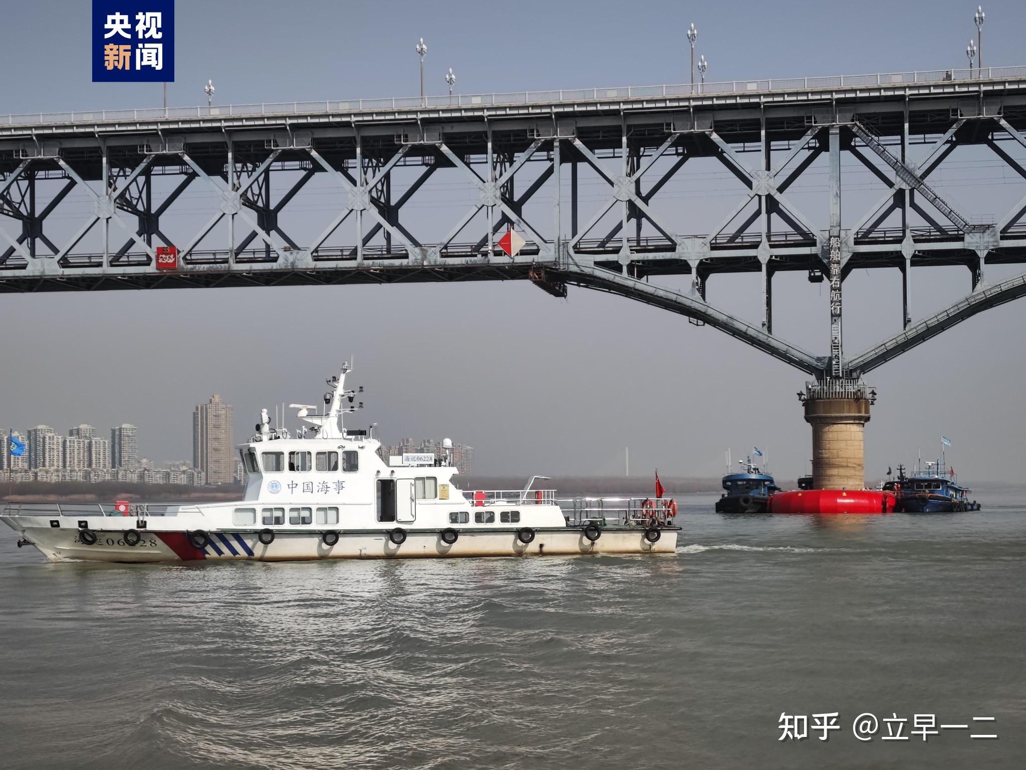 中国名城——南京