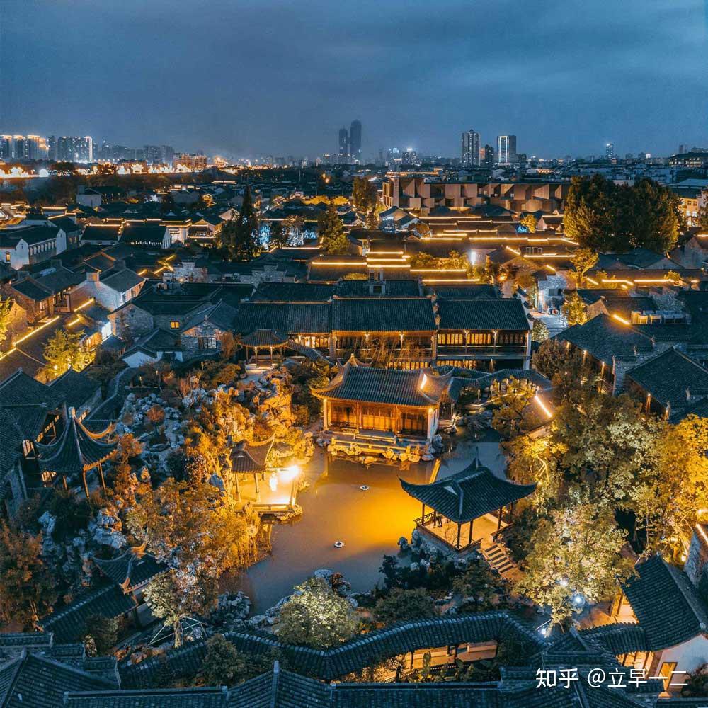 中国名城——南京