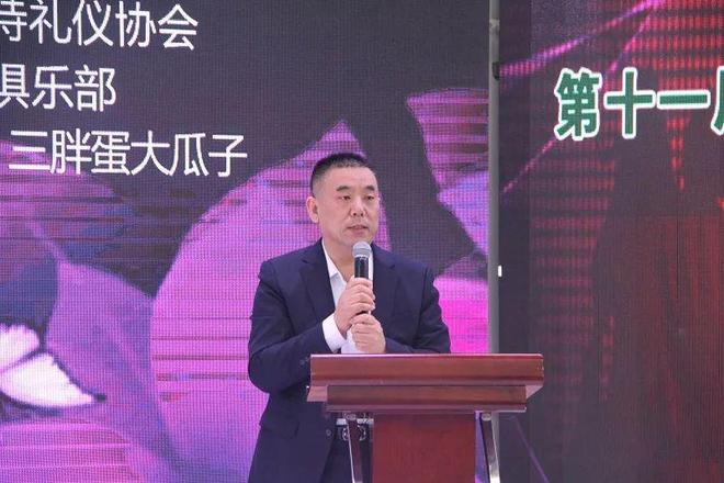 第十一届内蒙古职场女性榜样榜单新鲜出炉