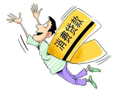 蚂蚁花呗、任性付和京东白条大PK
