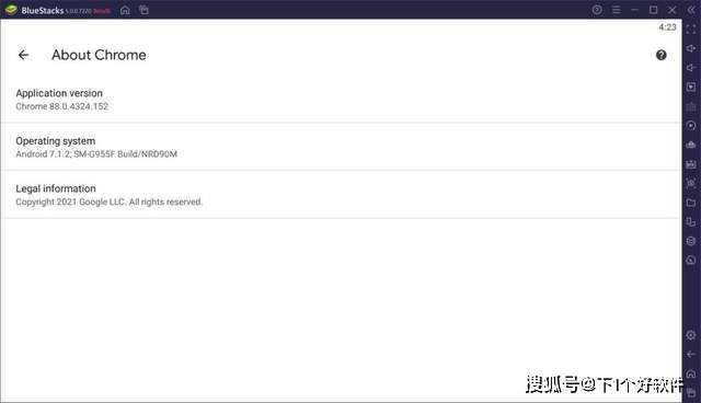 至今用过最爽的安卓模拟器：BlueStacks 5