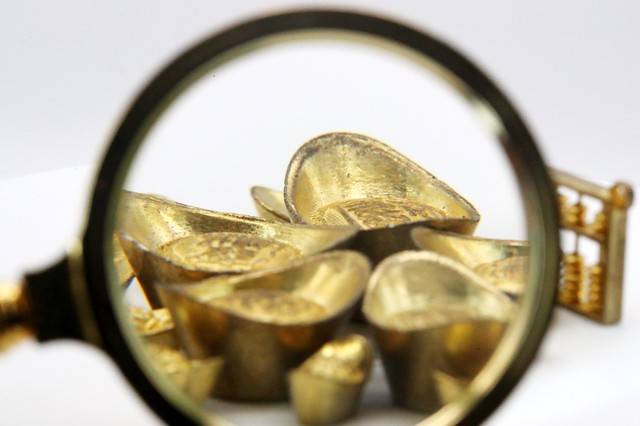 炒黄金的开户流程是怎样的？这个开户流程有哪些具体要求？