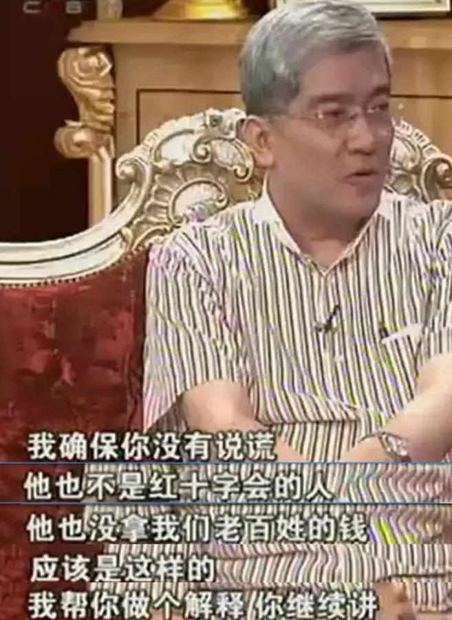 郎咸平：曾是上海女白领的偶像，联合妻子和空姐对簿公堂拿回房产