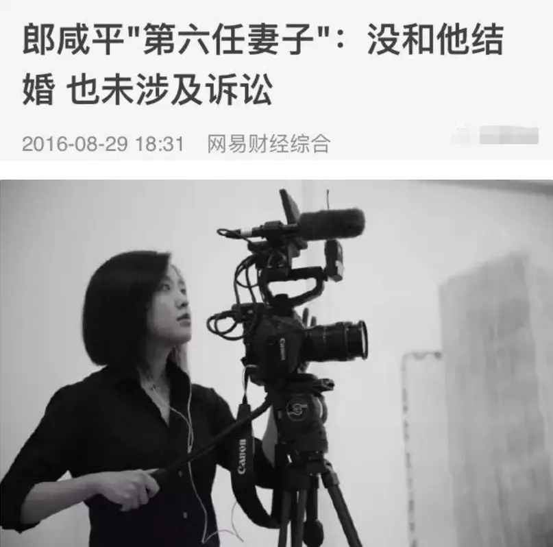 郎咸平：曾是上海女白领的偶像，联合妻子和空姐对簿公堂拿回房产