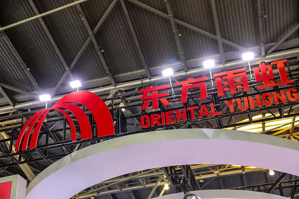 员工持股人均亏百万，东方雨虹董事长拟减持5037万股兜底