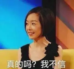 春节将近上班无精打采？送你一只桌面宠物，上班再也不无聊