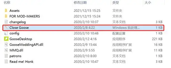 春节将近上班无精打采？送你一只桌面宠物，上班再也不无聊