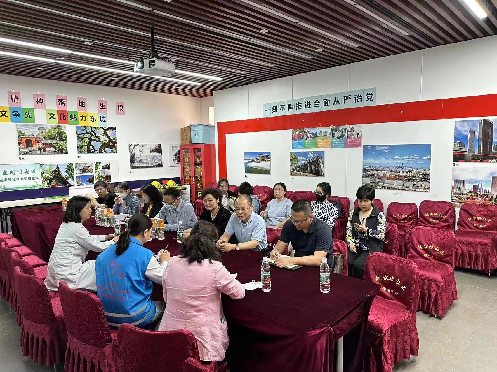 集思广益，帮助老干部跨越数字鸿沟——文化和旅游部离退休人员服务中心青年理论学习小组到社区学习调研