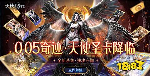 一折扣手游平台排行前十推荐 十大最火手游1折充值平台排行榜