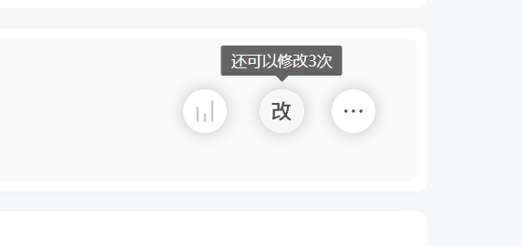 微信迎来重大更新！