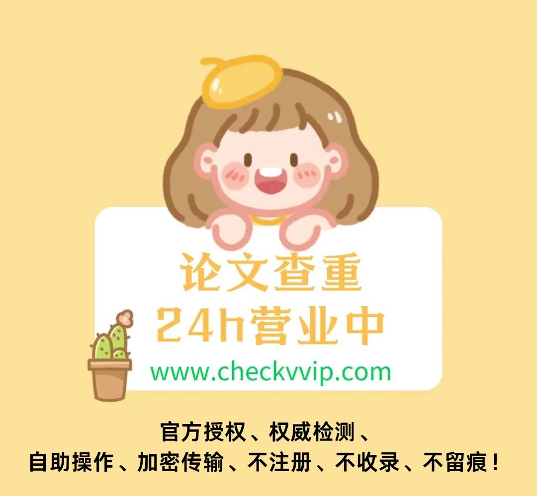查证期刊投稿官方网站的渠道方法有哪些？