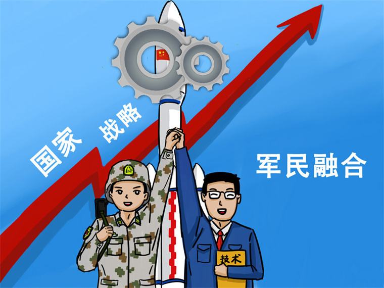 看过来！12个词带你回顾2017时政大事件