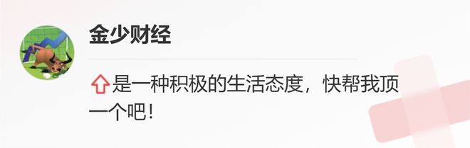 一位股市天才投资感悟：A股“躺着赚钱时代”正在到来，值得深思