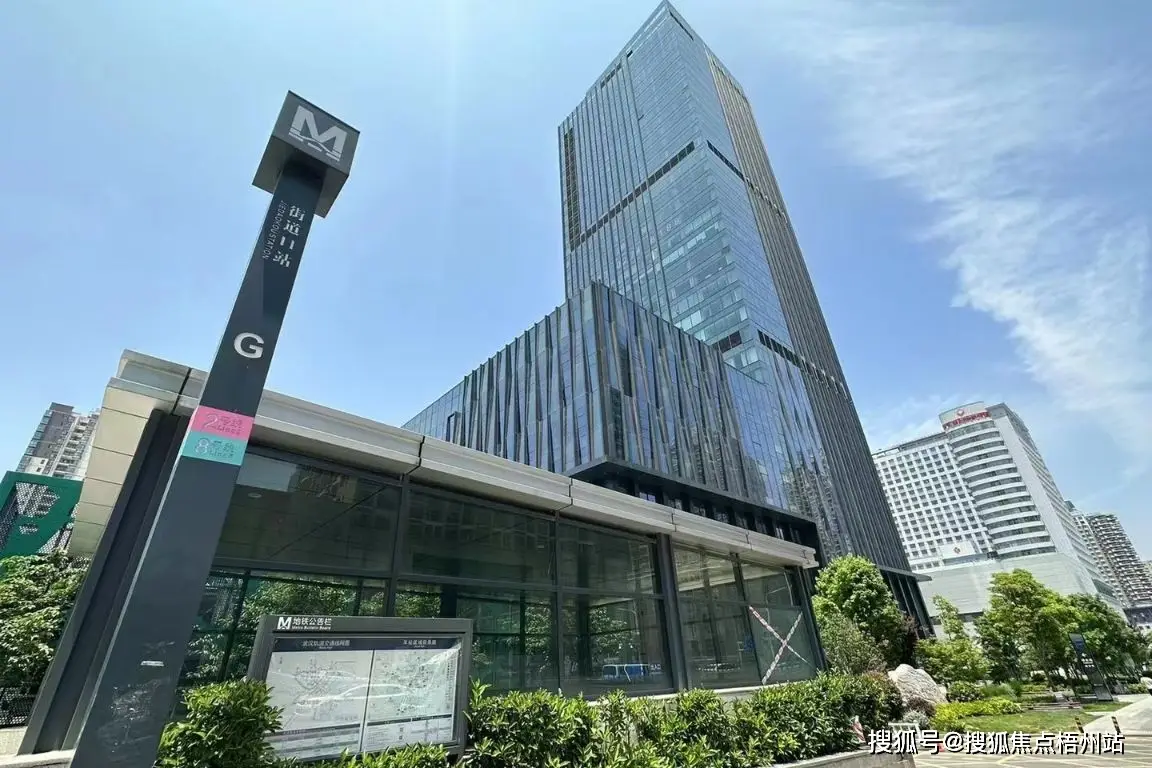 武汉中航广场租金_地址_地图_电话_写字楼怎么样