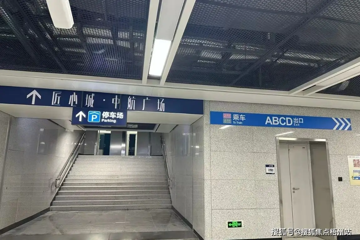 武汉中航广场租金_地址_地图_电话_写字楼怎么样