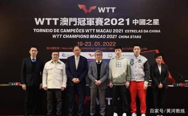2022年乒乓球有哪些赛事？你也可以参加
