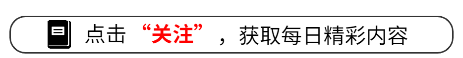看护郑咏诗：无缘赌王“五太”，携亿万身家倒追嫁初恋，精明？
